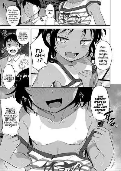 [Hayake] Imouto no Hadaka o Mite Koufun Suru nante Hen na Onii-chan | What Kind of Weirdo Onii-chan Gets Excited From Seeing His Little Sister Naked? [English] [Mistvern + Shippoyasha] [Digital]