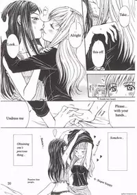 (C72) [Doro Panda TOURS (Minamizaki Iku)] Houkago Dulce | After School Dulce (My-HiME) [English]