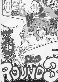 (C57) [Q-bit (Q-10)] Q-bit Vol. 04 - My Name is Fujiko (Lupin III)