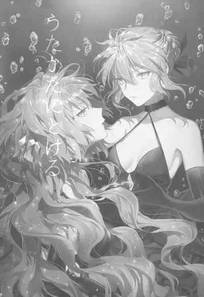 (C100) [Kindou Shoujo (nipi)] Artoria Alter x Jeanne Alter Sairokushuu (Fate/Grand Order)