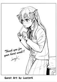 (FF25) [Klotski (Matsukasa)] Chotto Iikagen Hanashite Kudasai Seo-senpai!!! | Wait! Let go of me, Seo-senpai! (Gekkan Shoujo Nozaki-kun) [English] [EHCove]