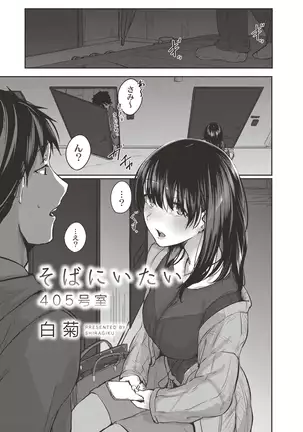 COMIC Reboot Vol. 19