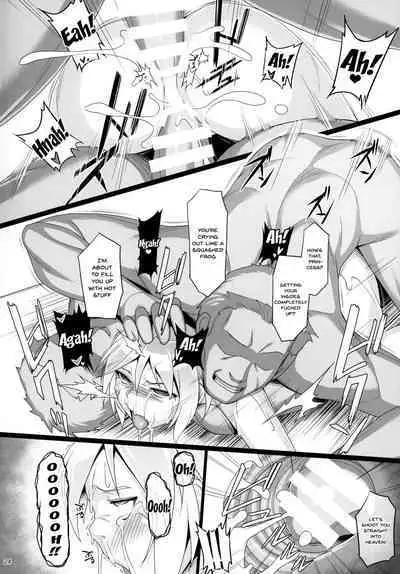 Chris Luck Overflow 2