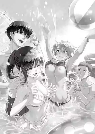 Boku dake ga Sex Dekinai Ie | 家裡兄弟唯獨只有我沒能SEX