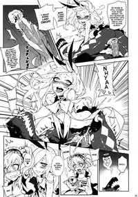 [Service Heaven (Karei, Turtle.Fish.Paint)] UnLove S (Unlight) [English] [FUKE + Second Hand Scans]