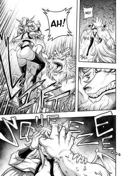 [sky & si-o] 罪世 - 第1章 | Tsumi Yo - Chapter 01 - 06 [EN]