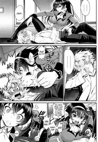 [Miyabi] Junai Lyricism - True Love Lyricism [English]