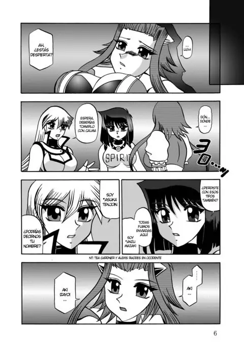 The Shining DARKNESS