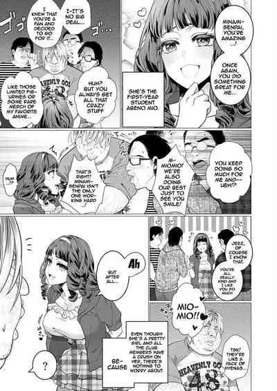 OtaCir no Hime Saimin Choukyou NTR Keikaku 1 | The One Girl In The Group Of Geeks - Hypno Training NTR Plan 1