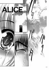 [STUDIO BIG-X (Arino Hiroshi)] ALICE Gekan [Chinese] [随缘汉化] [Digital]