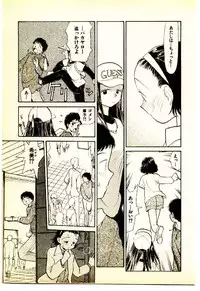 [Youkihi] Etches