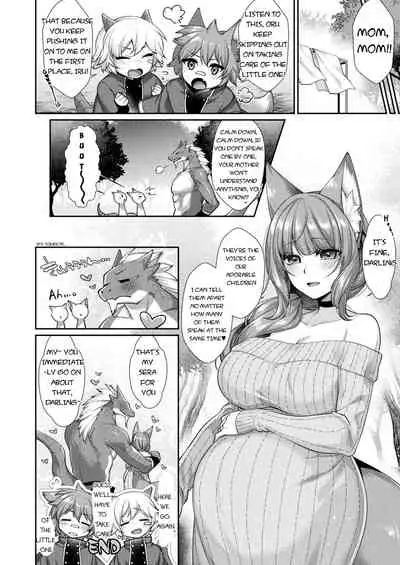 [Konshin] Iwa Ryuujin to Kitsune Musume no Shinkon Fuufusei Katsu | The Geo-Dragonkin and His Newly-Wed Fox Girl Wife (COMIC Unreal 2021-08 Vol. 92) [English] [Digital]