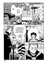 [Toshiki Yui] Hot Tails Volume #1 [English]