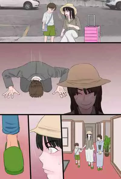 黒髪ツリ目ママと渚のヤリサー物語