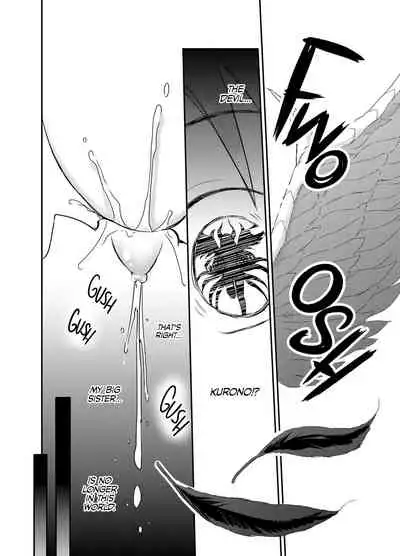 [Consava (Himeno Komomo)] Sore wa Zankoku na Akuma no Mitsu (4) | That’s the Devil’s Nectar Chapter 4 [English] {2d-market.com} [Decensored] [Digital]