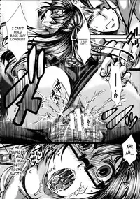 [hal] Kairakuen -Buta Ika na Watashi- | Kairakuen -I'm Lower Than a Pig- [English] [SaHa]