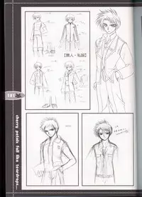 (C63) [JOKER TYPE (Nishimata Aoi)] rebirth (Sore wa Maichiru Sakura no Youni)