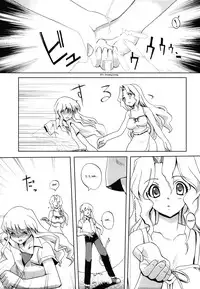 (CR37) [Nippon Teikoku Toshokan (Hanpera, Kiya Shii, Ys-R)] Internal ERROR (Read or Die) [English]