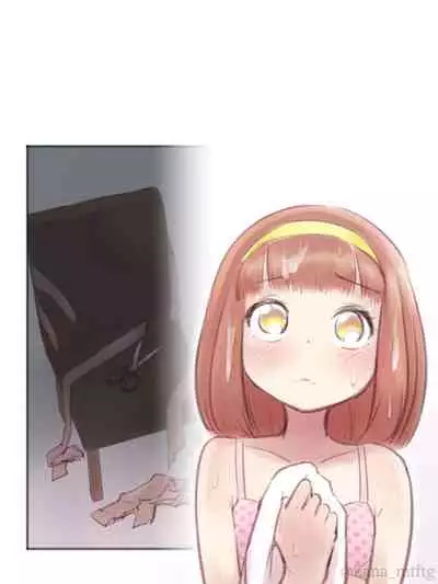 [KANAOSU (kana♂)] 勘違いオトコノコ(1)