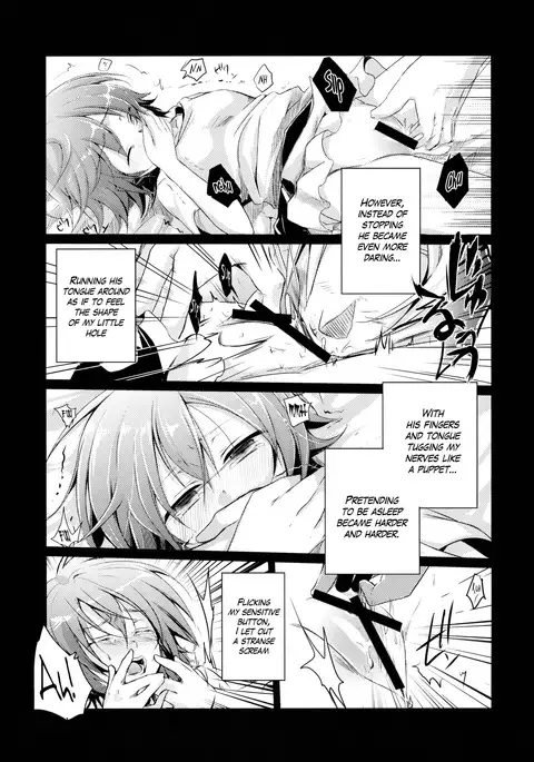 Aoi no Netorare Nikki Soushuuhen + Kaede