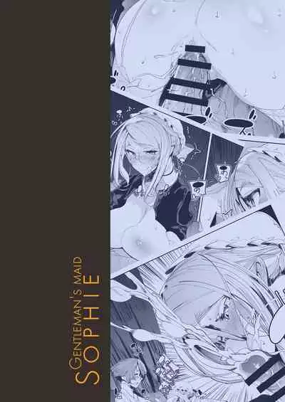 [Metro Notes (Tsumetoro)] Shinshi Tsuki Maid no Sophie-san 1~8 | 貼身女僕蘇菲 1~8 [本本力學實驗室] [Decensored] [Digital]