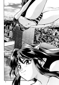 (CR33) [Studio Katsudon (Manabe Jouji)] Lum Don (Urusei Yatsura)