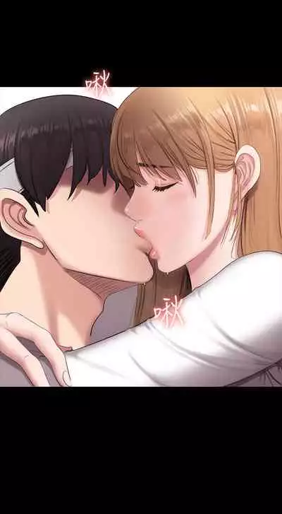 健身教练 59-60 官方中文 （Fitness Coach EP 59 - 60)