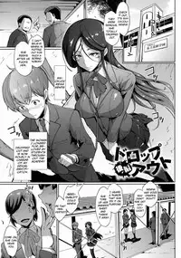 [Fan no Hitori] Dropout Ch. 1-4, 8-9 [English] [Emanresue]