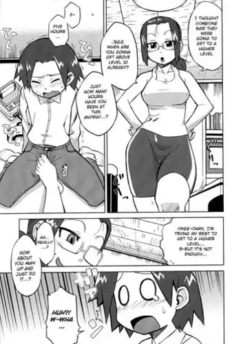 [Takatsu] Level Up! (Oneechan Zukushi) [English] [BSN]