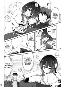 (C90) [MIX-EDGE (Arui Ryou)] Yunyun shiyou! | Let's Yunyun! (Kono Subarashii Sekai ni Syukufuku o!) [English] [CGTranslations]
