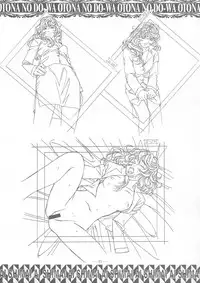 (C58) [Otonano Do-wa (Takei Masaki)] Ai Shimai Kindan no Senga shuu (Ai Shimai)