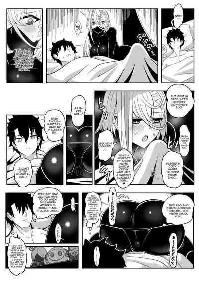 [Nyala Ponga (Sekai Saisoku no Panda)] PakoPakoEmpu (Fate/Grand Order) [English] {Doujins.com} [Digital]