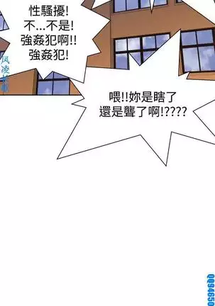 他的那裏1-36完结【中文】韩国