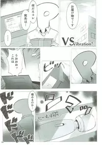 (C88) [A Color Summoner (Kara)] U and I Kirai ja Nai (THE IDOLM@STER CINDERELLA GIRLS)