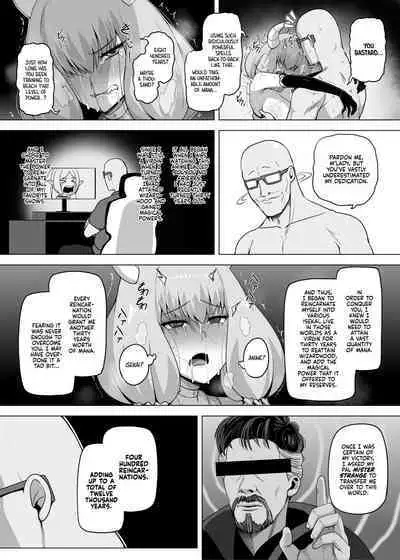 Aura to Ippatsu Yaru Tame Mechakucha Maryoku o Tamete Kimashita | I Saved Up Tons Of Mana For One Goal: To Blow My Load Inside Aura!