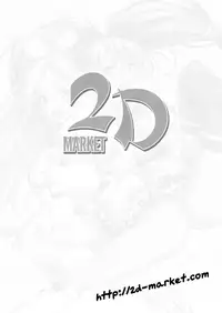 [sin-maniax (Shin)] MeloRhythm (Suite Precure) [English] [2d-market.com] [Decensored] [Digital]