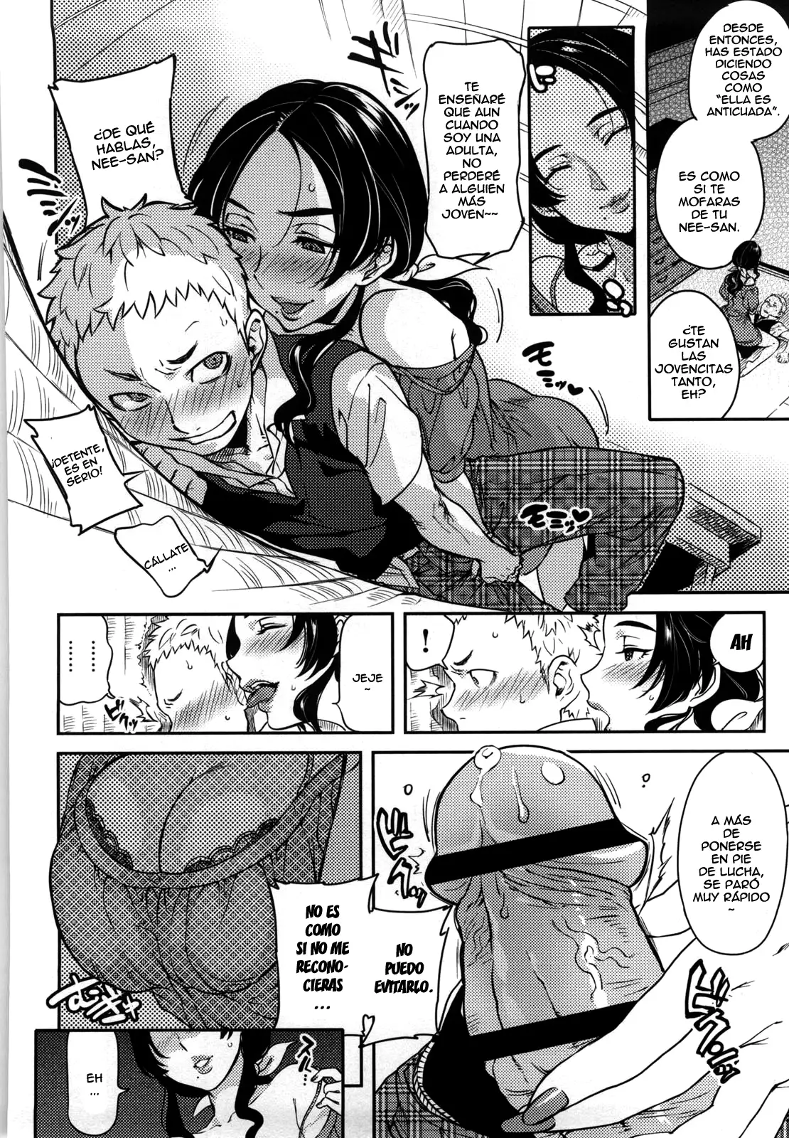 Koibito Rule -For Sweet Lover – 恋人ルール