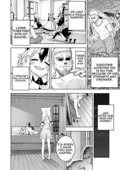 [Yarawa Colors] Goshujin-sama ni Meirei Shitakuarimasen! | I Don't Want To Give Orders To Master! [English] {Doujins.com}