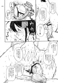 (C78) [MOON RULER (Tsukino Jyogi)] moonruler chronicle .3 (Various)