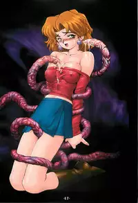 (C66) [HQ's (Kajiyama Hiroshi)] RB-WORKS BACKUP Injuu Maboroshi Yume