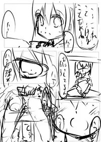 [Tabuchi-san Chi (Tabuchi)] Nandomo Iimasu ga Ona●ni wa Kaisuu ja Arimasen Mondai wa Shitsu desu. [Digital]