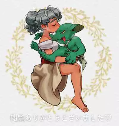 Different language futanari ♀ x goblin ♂