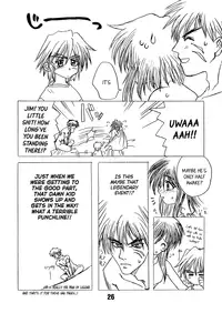 [Pinky Heaven (Hinoki)] NOSTALGIC (Outlaw Star) (English) =Team Vanilla=