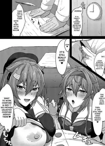 [Kouno] Itsudemo Ecchi Shite Kureru Shiratsuyugata | You Can Fuck Shiratsuyu-class Shipgirls Whenever You Want (Kantai Collection -KanColle-) [English] [Black Grimoires] [Digital] [Uncensored]
