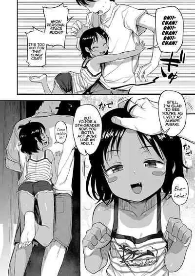 [Hayake] Imouto no Hadaka o Mite Koufun Suru nante Hen na Onii-chan | What Kind of Weirdo Onii-chan Gets Excited From Seeing His Little Sister Naked? [English] [Mistvern + Shippoyasha] [Digital]
