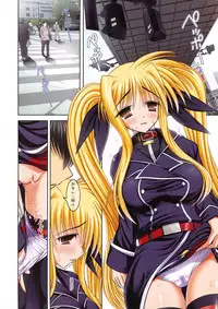 (C75) [STUDIO HUAN (Raidon)] New Fate-chan. Mahiru no Rojou Choukyou Hen ALL Full Color Soushuuhen (Mahou Shoujo Lyrical Nanoha)