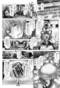 [Oobayashi Mori] Kotoko wa Isshou Yokkyuufuman