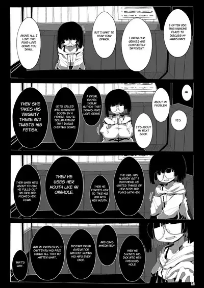 Jimi de Otonashisou ni Miete Doutei wo Taberu no ga Shumi no Warui Onna no Ko Doujin Sakka-chan ni Seiheki wo Dame ni Sareru Douteikuntachi no Hanashi