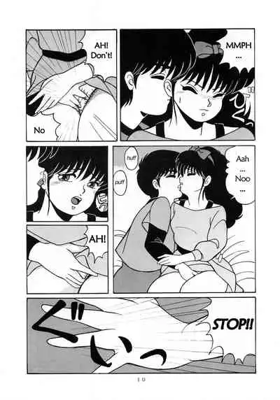 [Group NEKO (WOODY)] ORANGE CRUSH K-I-M-A-G-U-R-E Subcharacter EDITION (Kimagure Orange Road) [English] [sphynxtoronto] [Incomplete]