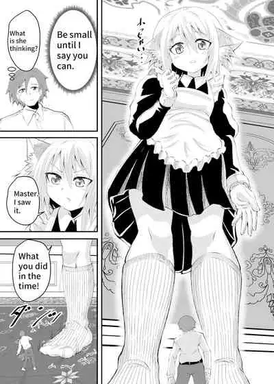 Isekai-Butler Foot Fetish Story 2